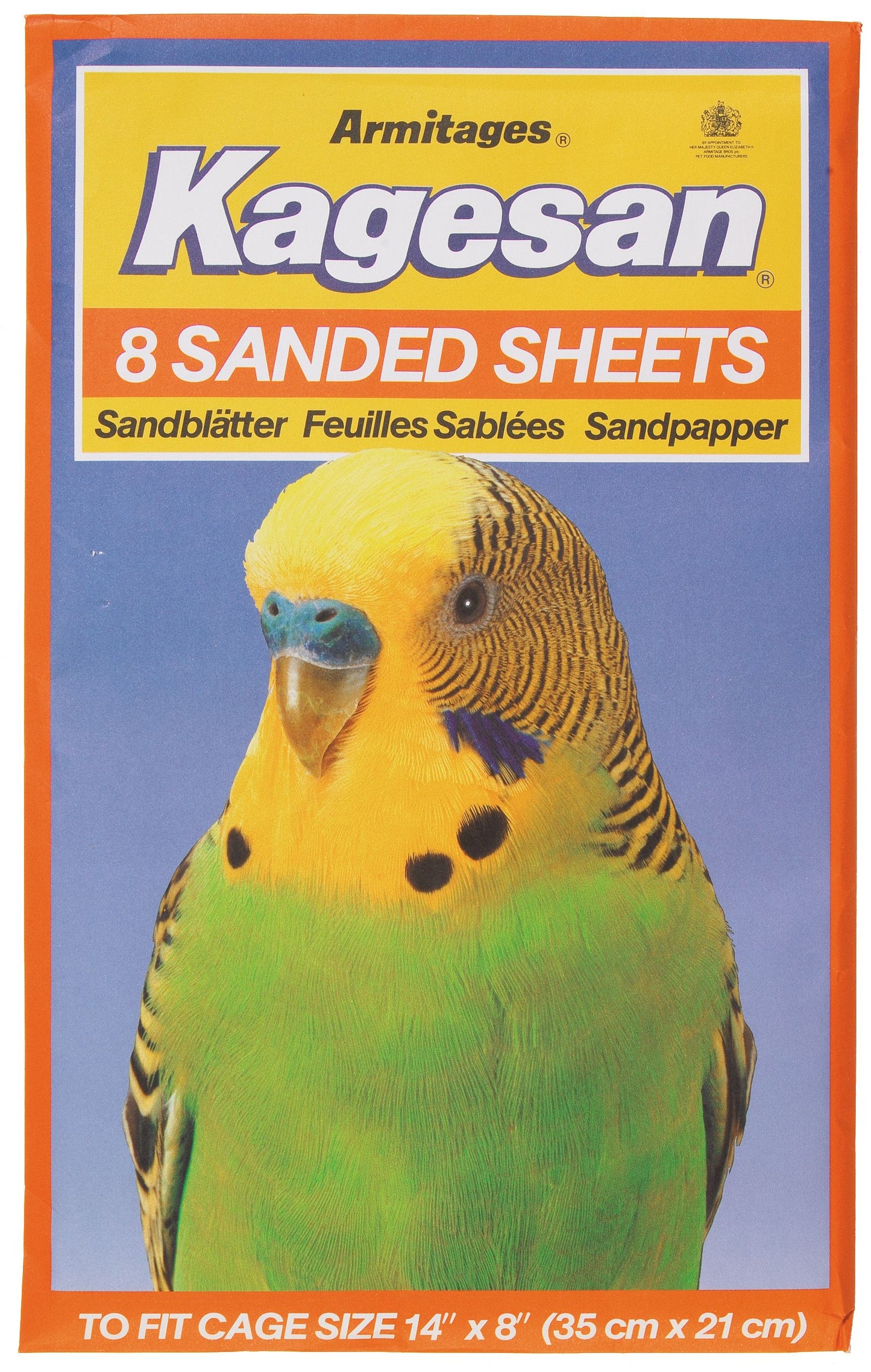 Kagesan Sand Sheets  x12