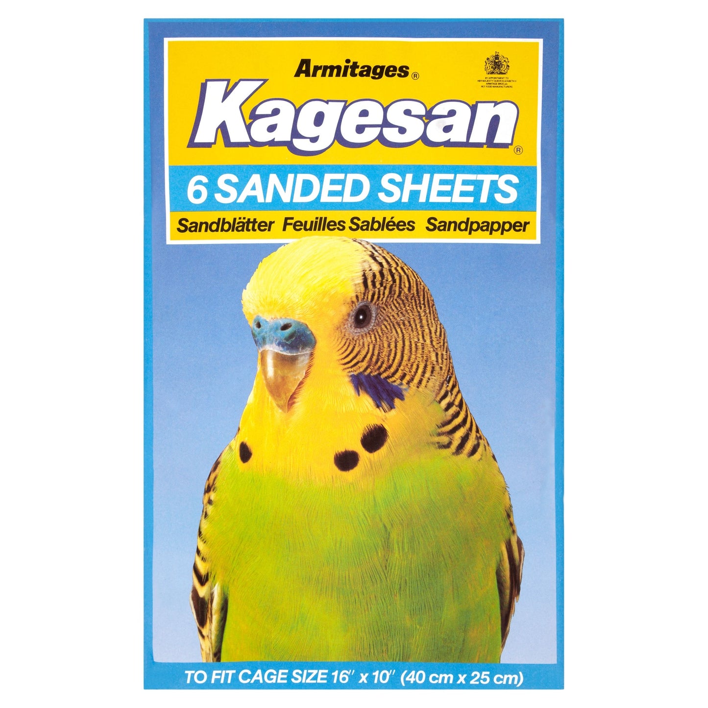 Kagesan Sand Sheets  x12