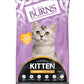 Burns Kitten Chicken & Rice 300 g