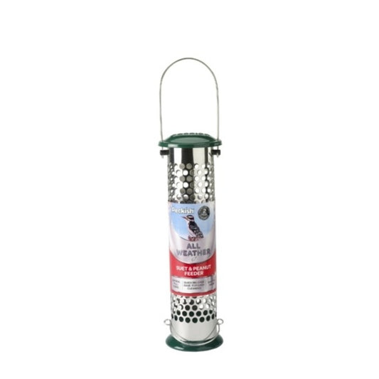 Peckish All Weather Suet & Peanut Feeder 30cm