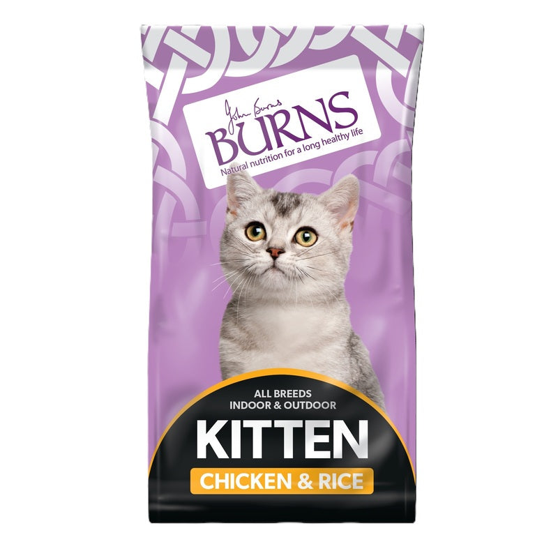Burns Kitten Chicken & Rice 1.5kg