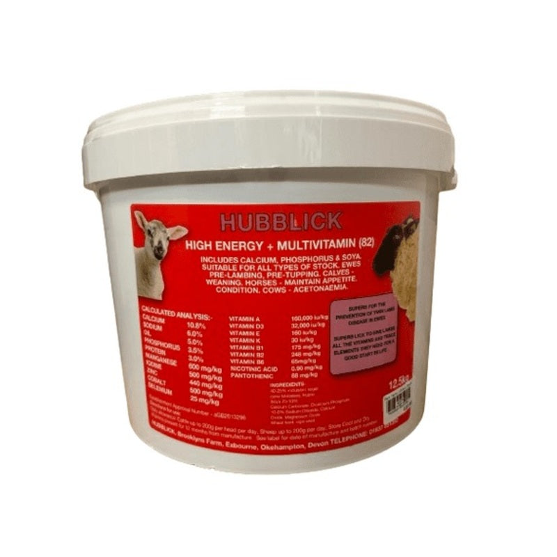 Hubblick High Energy 12.5kg